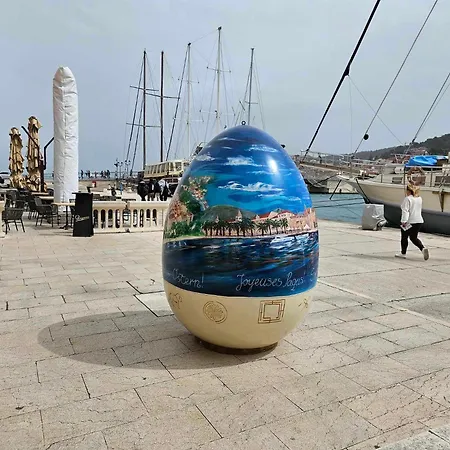 Paul Et Nana Τρογκίρ